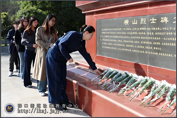 20250327：追寻红色印记，汲取前进力量02.png