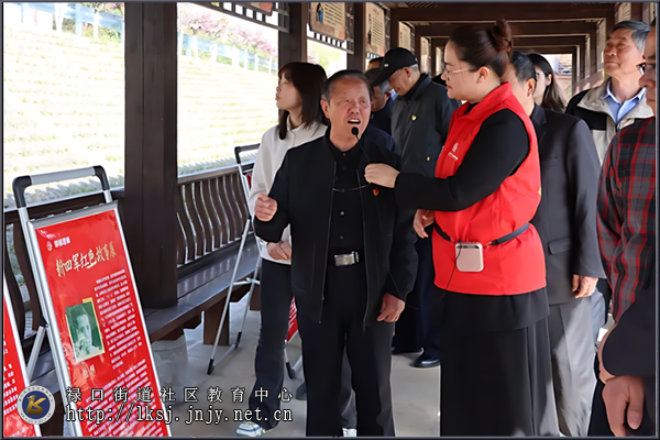 20250327：追寻红色印记，汲取前进力量04.png