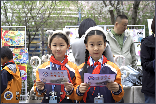 20250331：传承指尖技艺，点亮童年匠心，皮草非遗文化进校园02.png