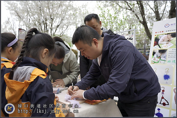 20250331：传承指尖技艺，点亮童年匠心，皮草非遗文化进校园04.png