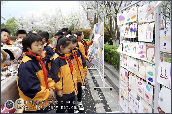 20250331：传承指尖技艺，点亮童年匠心，皮草非遗文化进校园05.png