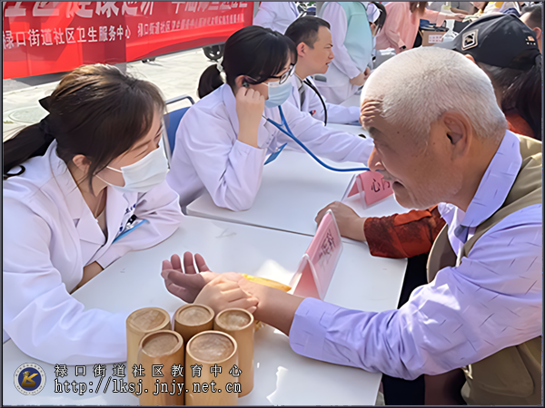 20250421：爱卫新篇章，健康“心”生活01.png
