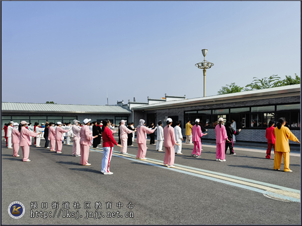 20250428：禄口社教中心开展太极拳三级社会体育指导员培训03.jpg