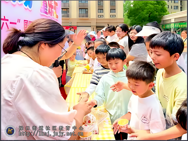 20250522：禄口街道群力社区举办“群力共建，携手‘童’行”公益汇演09.png
