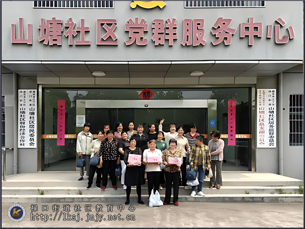20250529：禄口街道山塘社区：粽情端午，银龄同乐03.png