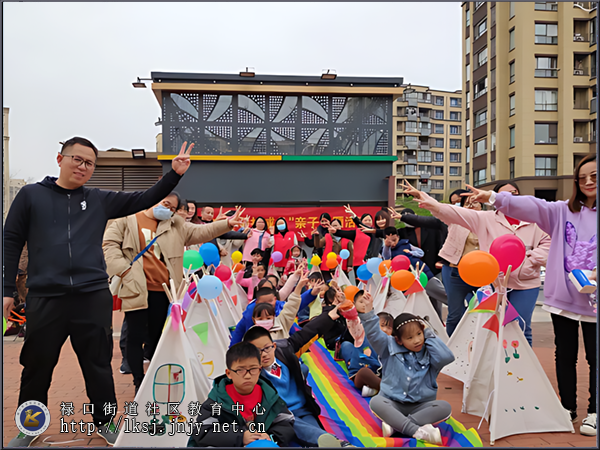 20250530：禄口街道群力社区：“群力之光，启梦未来”家校社共育项目惠及社区居民02-1.png