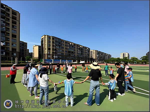 20250530：禄口街道群力社区：“群力之光，启梦未来”家校社共育项目惠及社区居民02-2.png
