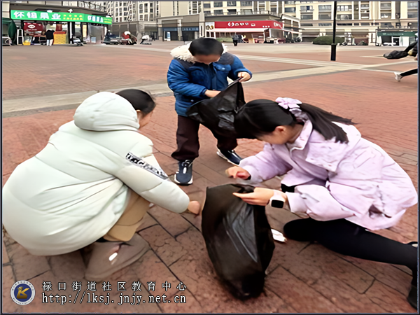 20250530：禄口街道群力社区：“群力之光，启梦未来”家校社共育项目惠及社区居民05-1.png