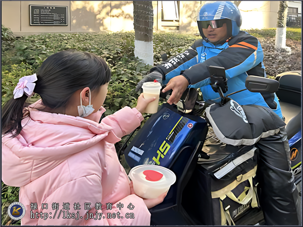 20250530：禄口街道群力社区：“群力之光，启梦未来”家校社共育项目惠及社区居民05-2.png