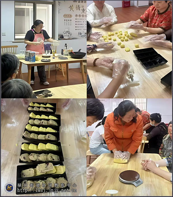 20250529：禄口街道永兴社区：绿豆飘香传心意，社保关怀润晚年01.png