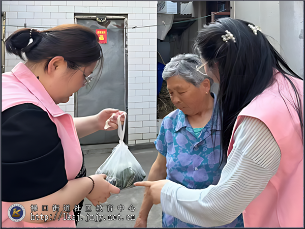 20250530：禄口街道茅亭社区：彩绳系福送安康，粽情端午敬老忙02.png