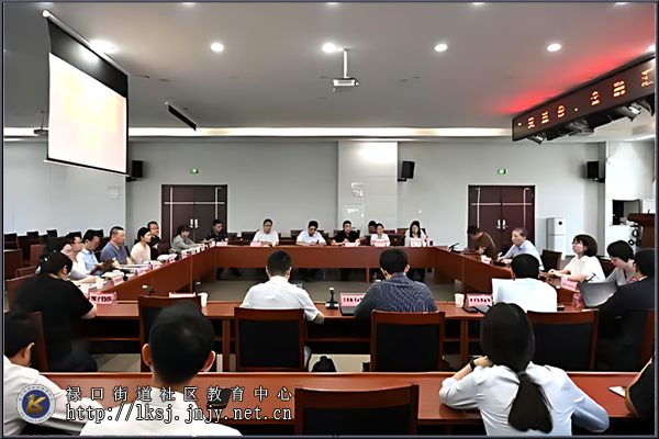 20250609：禄口街道举办企业上市宣讲及企业出海培训活动01.png
