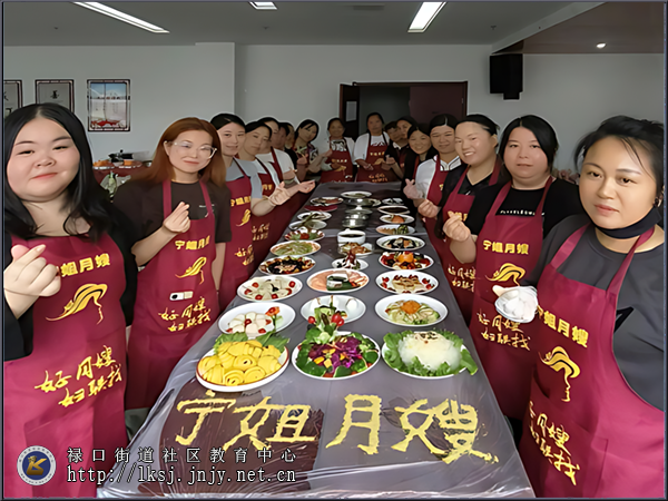 20250625：“宁姐月嫂”训练营圆满收官，匠心筑梦母婴服务新标杆03.png