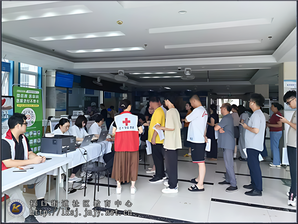 20250703：禄口街道开展无偿献血活动01.png
