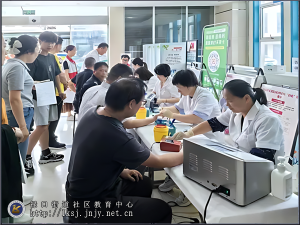 20250703：禄口街道开展无偿献血活动03.png