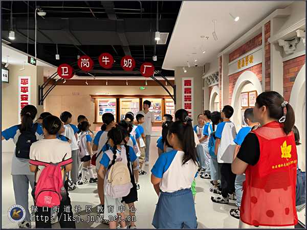 20250710：禄口街道白云路社区：“多彩白云，聚力启航”暑期公益课堂开营，八载深耕助成长02.png