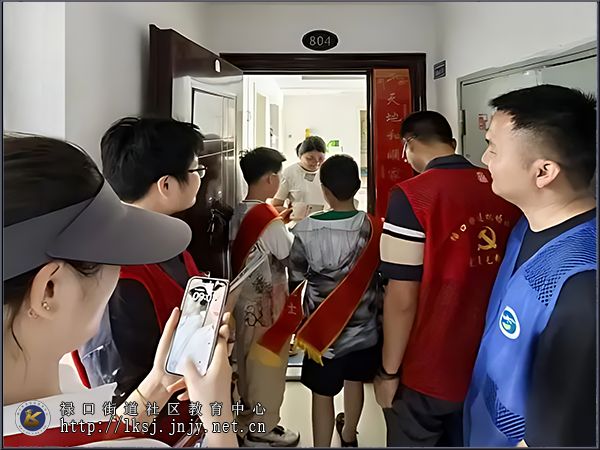 20250712：禄口街道机场社区：小卫士护航安全宣教，全网格联动排查隐患05.png