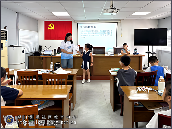 20250715：禄口街道高伏社区：慈善伴成长主题夏令营结营，爱心种子在童心中生根发芽02.png