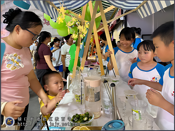 20250809：禄口街道白云路社区：七彩市集燃夏夜，“童心聚力益成长03.png