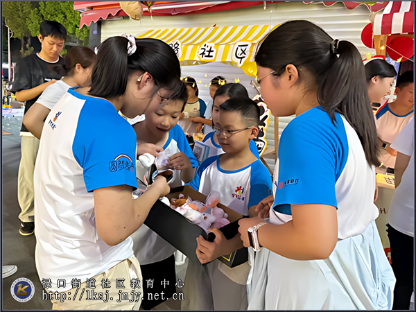 20250809：禄口街道白云路社区：七彩市集燃夏夜，“童心聚力益成长04.png