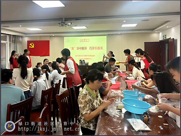 20250930：禄口街道：亲子巧手迎双节，童心筑梦颂祖国01.png