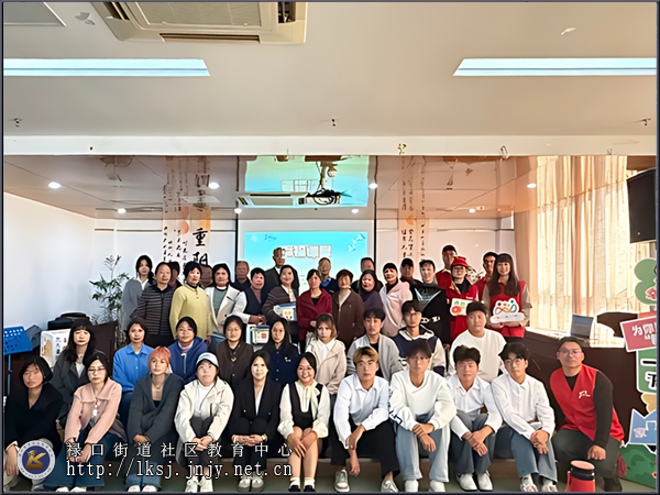 20251024:“时光的回响”温情奏响,志愿剧场情暖重阳01.png 20251024:“时光的回响”温情奏响,志愿剧场情暖重阳01.png