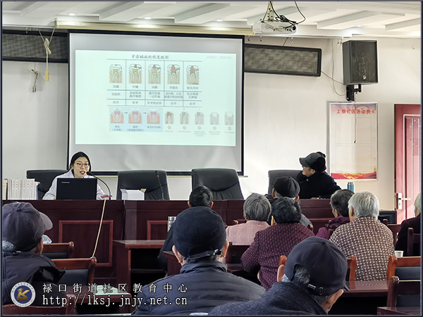 20251128:禄口街道上穆社区:健康口腔,幸福晚年02.jpg 20251128:禄口街道上穆社区:健康口腔,幸福晚年02.jpg