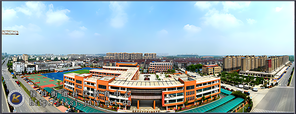 20251202:禄口街道开展学习贯彻党的二十届四中全会精神市委宣讲团报告会03.png 20251202:禄口街道开展学习贯彻党的二十届四中全会精神市委宣讲团报告会03.png