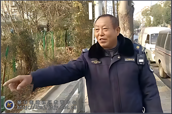 20251222：张福华，好样的02.png