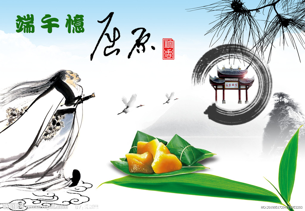 说话端午-2
